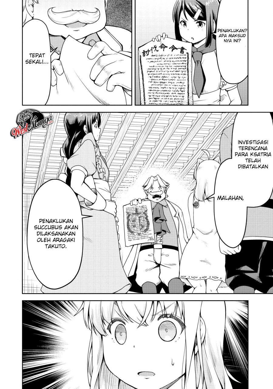Succubus ni Tensei shita node Milk wo Shiborimasu chapter 17 halaman 8