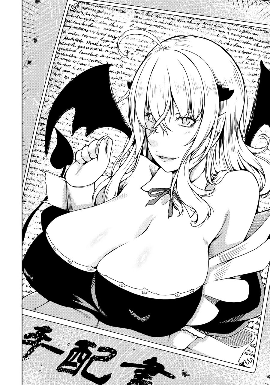 Succubus ni Tensei shita node Milk wo Shiborimasu chapter 17 halaman 6