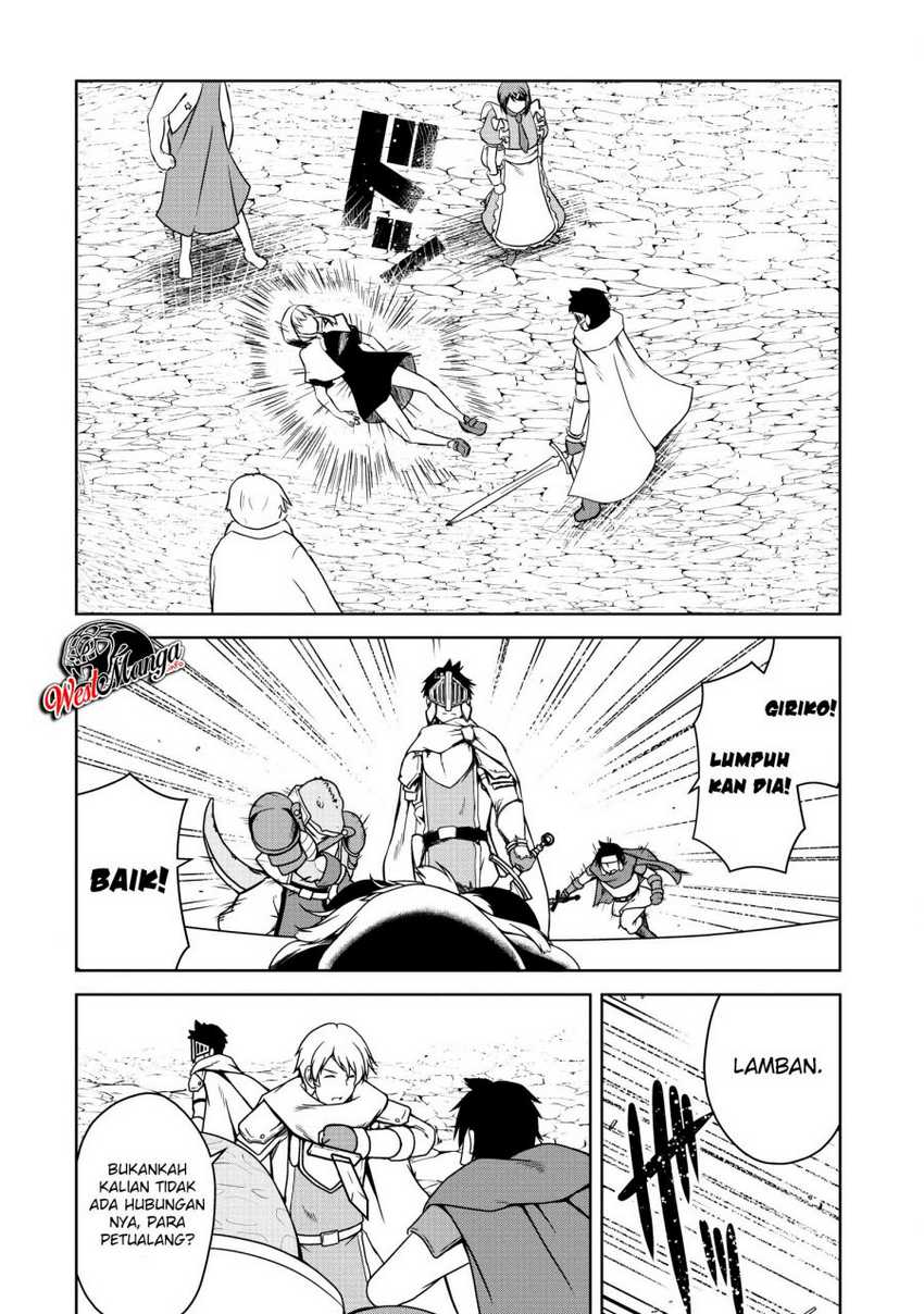 Succubus ni Tensei shita node Milk wo Shiborimasu chapter 18 halaman 5