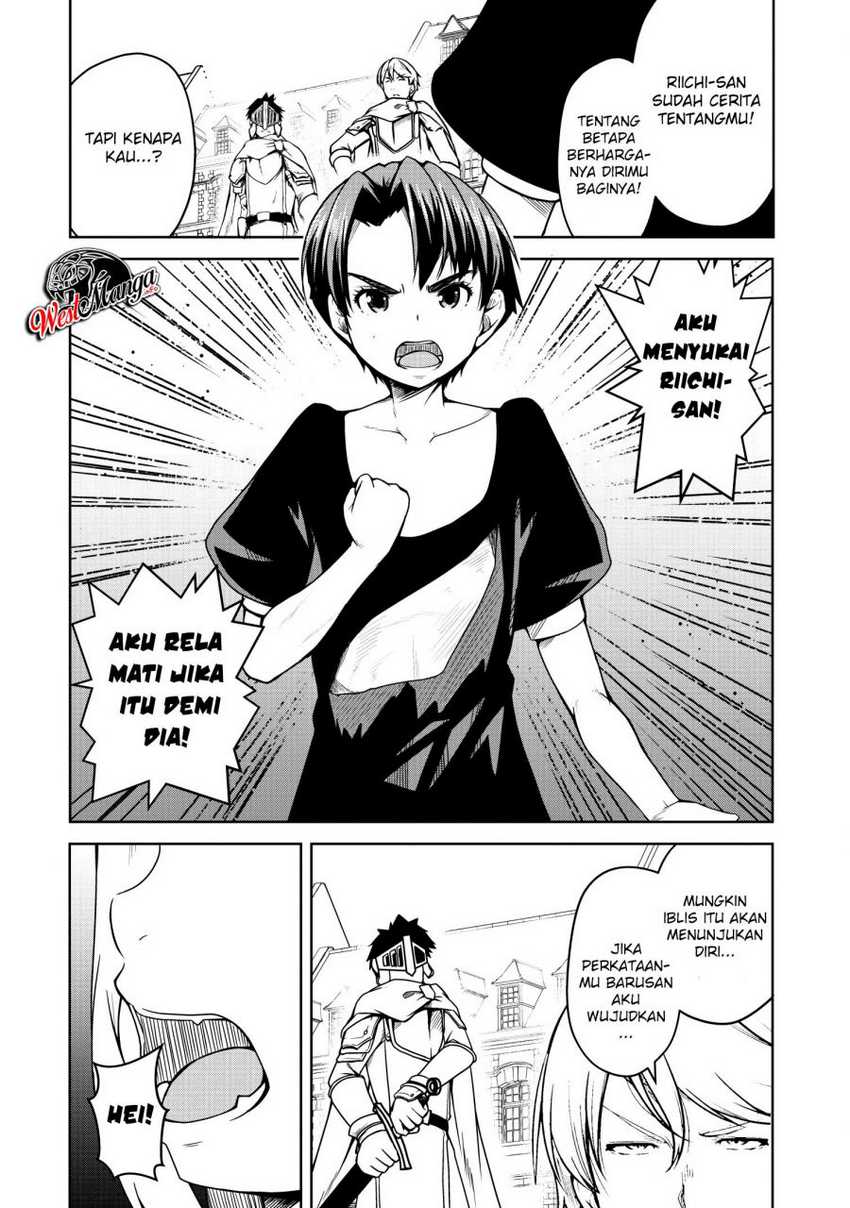 Succubus ni Tensei shita node Milk wo Shiborimasu chapter 18 halaman 28