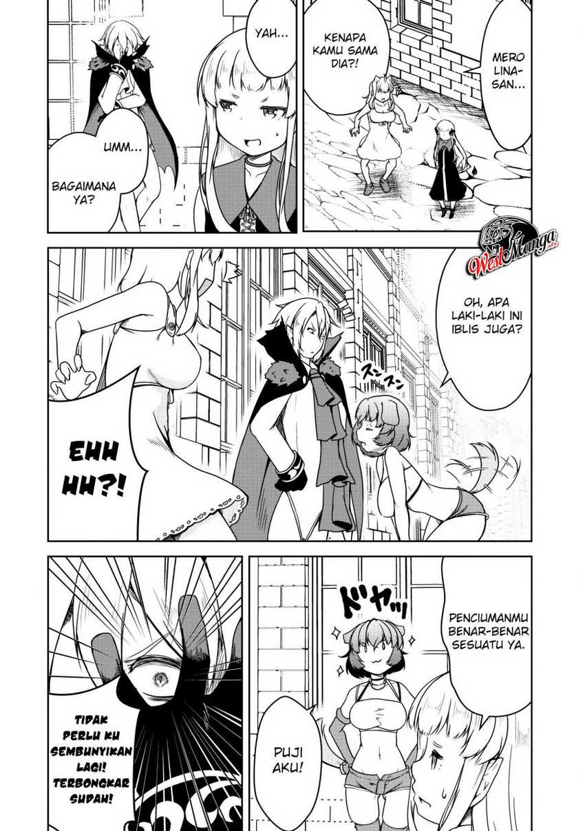 Succubus ni Tensei shita node Milk wo Shiborimasu chapter 18 halaman 15