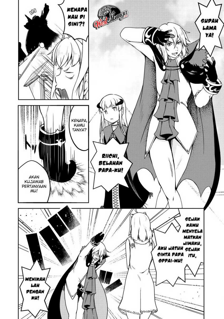 Succubus ni Tensei shita node Milk wo Shiborimasu chapter 18 halaman 13