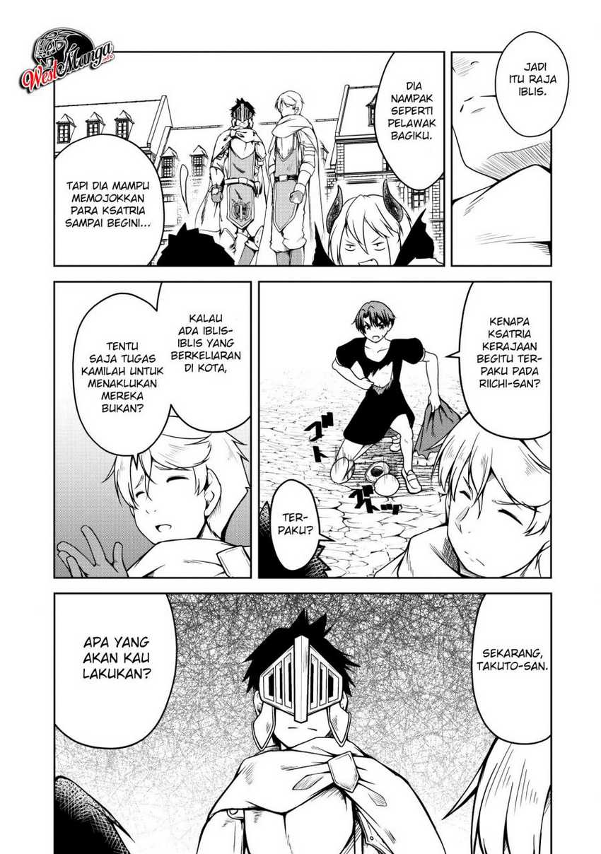 Succubus ni Tensei shita node Milk wo Shiborimasu chapter 18 halaman 27