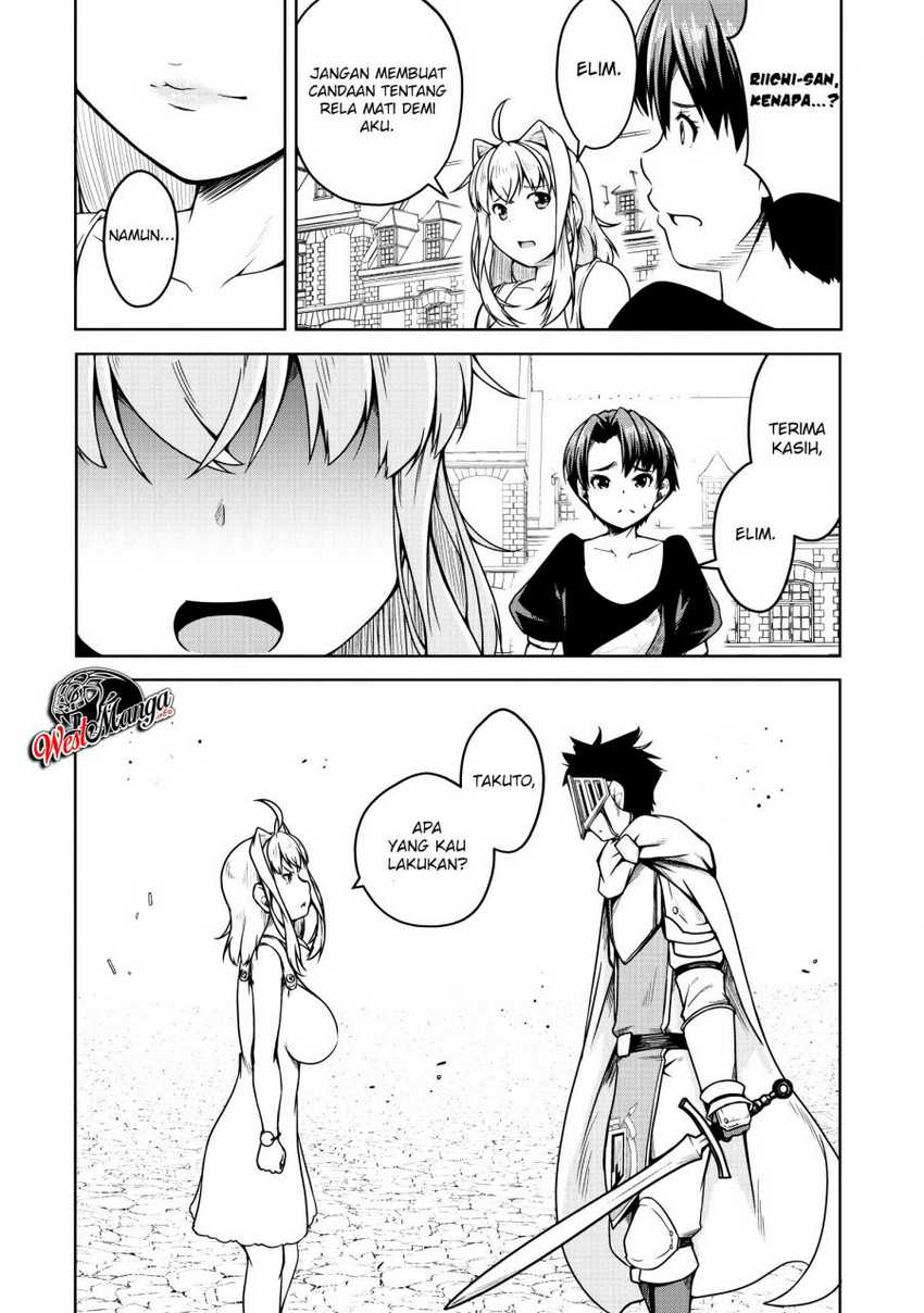 Succubus ni Tensei shita node Milk wo Shiborimasu chapter 18 halaman 30