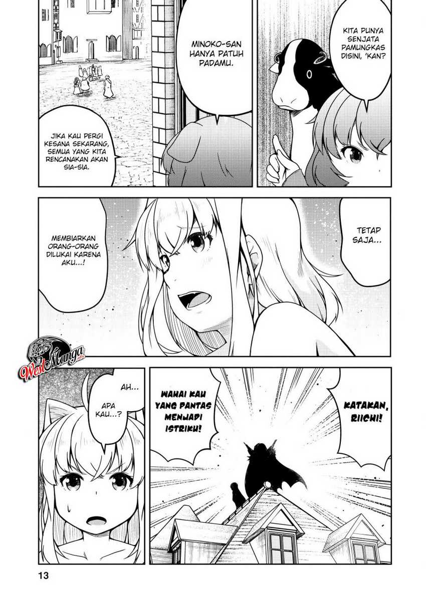 Succubus ni Tensei shita node Milk wo Shiborimasu chapter 18 halaman 12