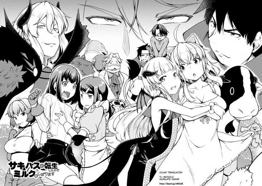 Succubus ni Tensei shita node Milk wo Shiborimasu chapter 18 halaman 4