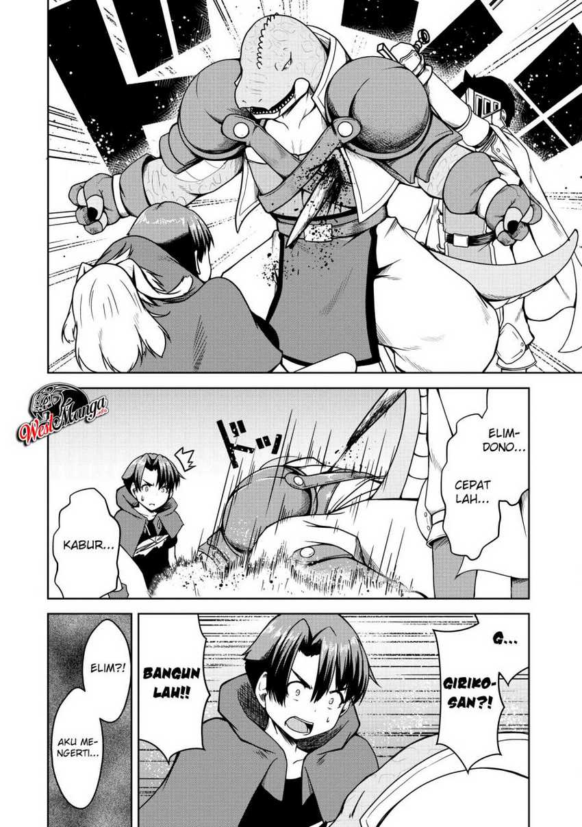 Succubus ni Tensei shita node Milk wo Shiborimasu chapter 18 halaman 9