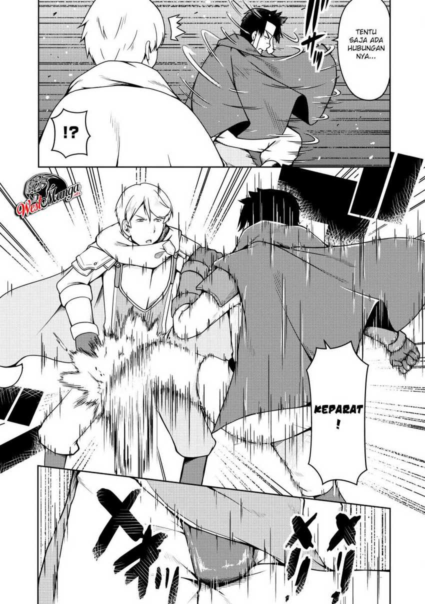 Succubus ni Tensei shita node Milk wo Shiborimasu chapter 18 halaman 6