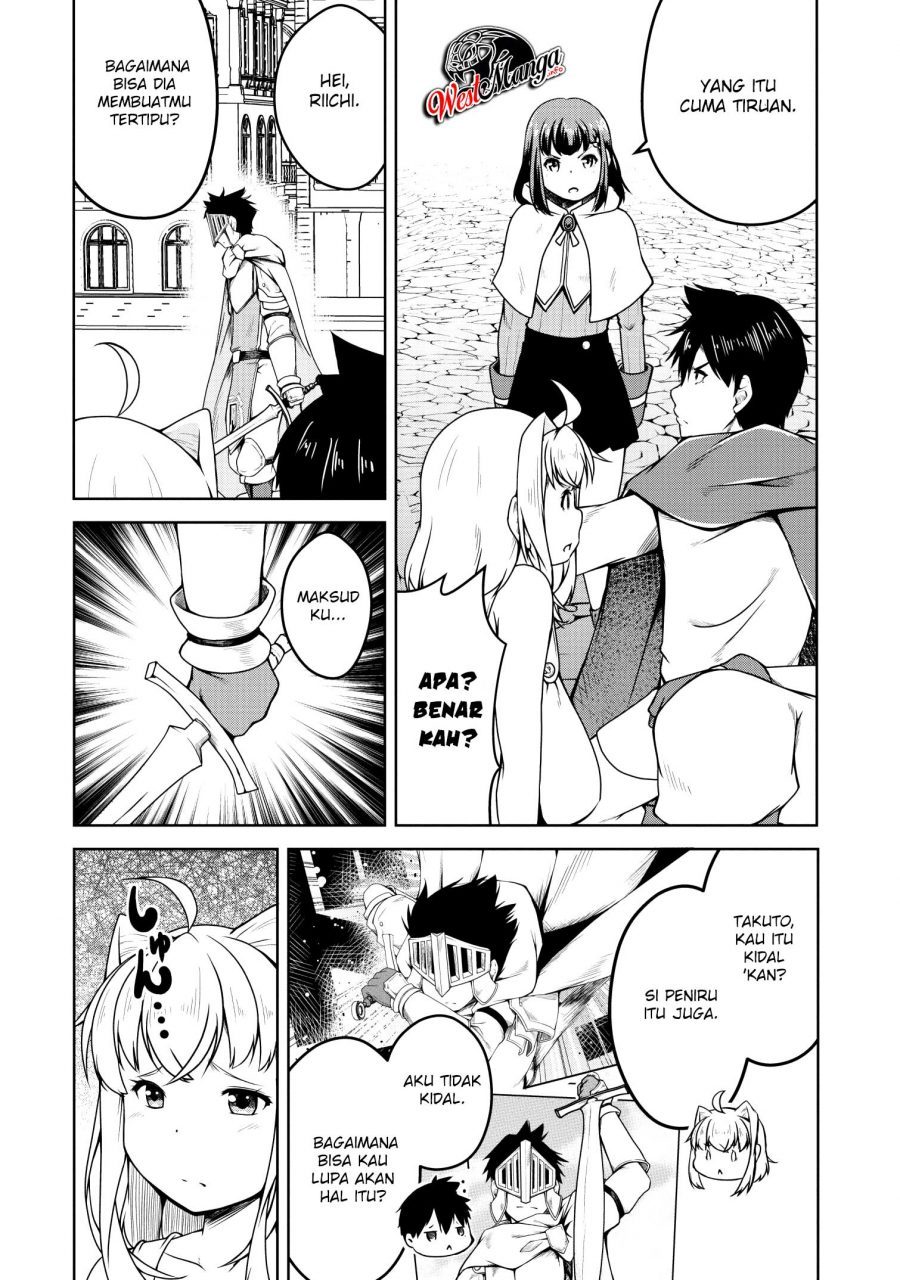 Succubus ni Tensei shita node Milk wo Shiborimasu chapter 19 halaman 4