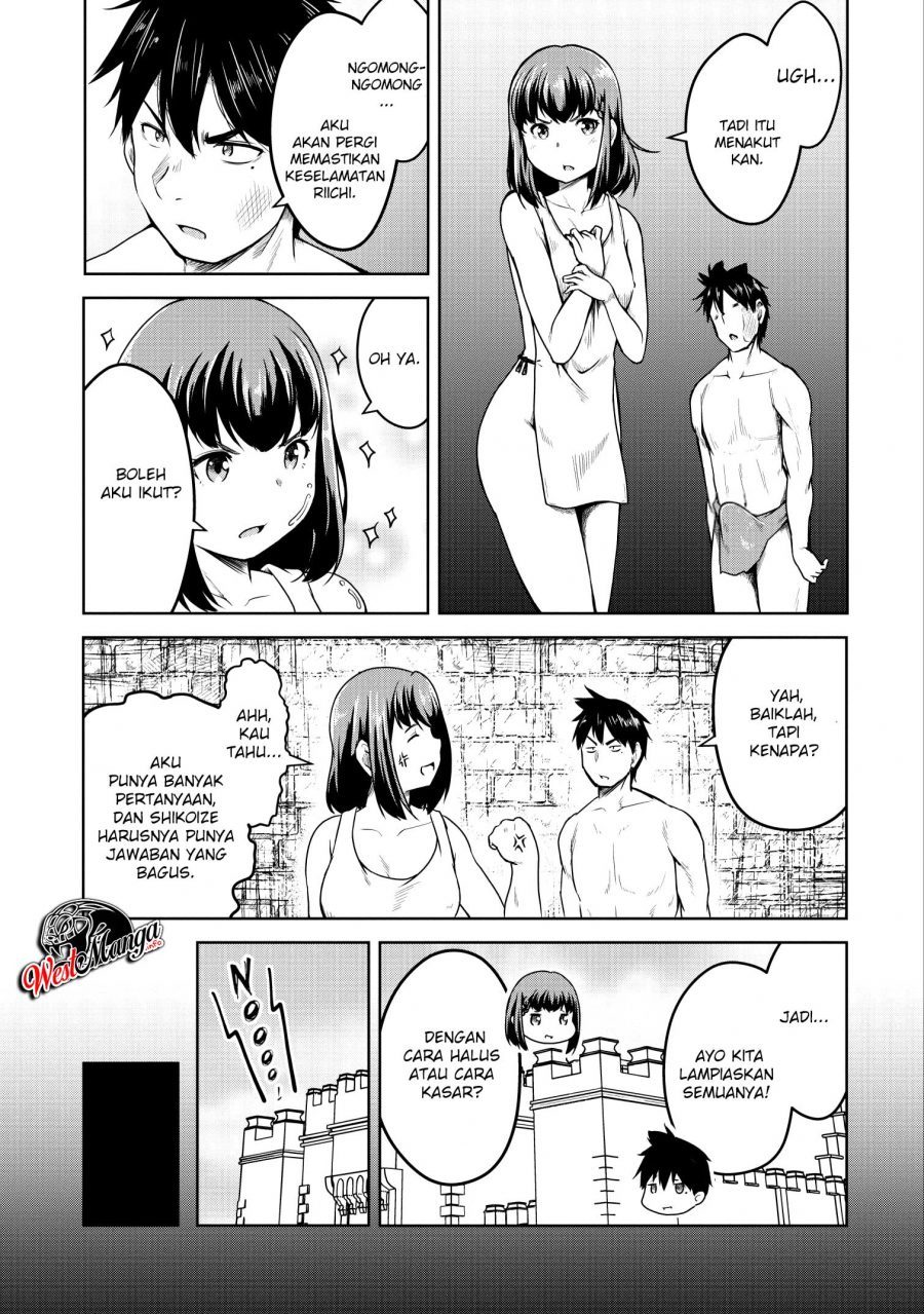 Succubus ni Tensei shita node Milk wo Shiborimasu chapter 19 halaman 19