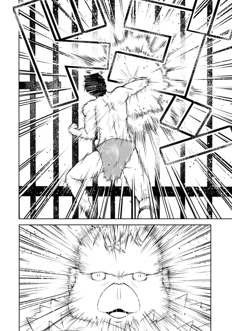 Succubus ni Tensei shita node Milk wo Shiborimasu chapter 19 halaman 16