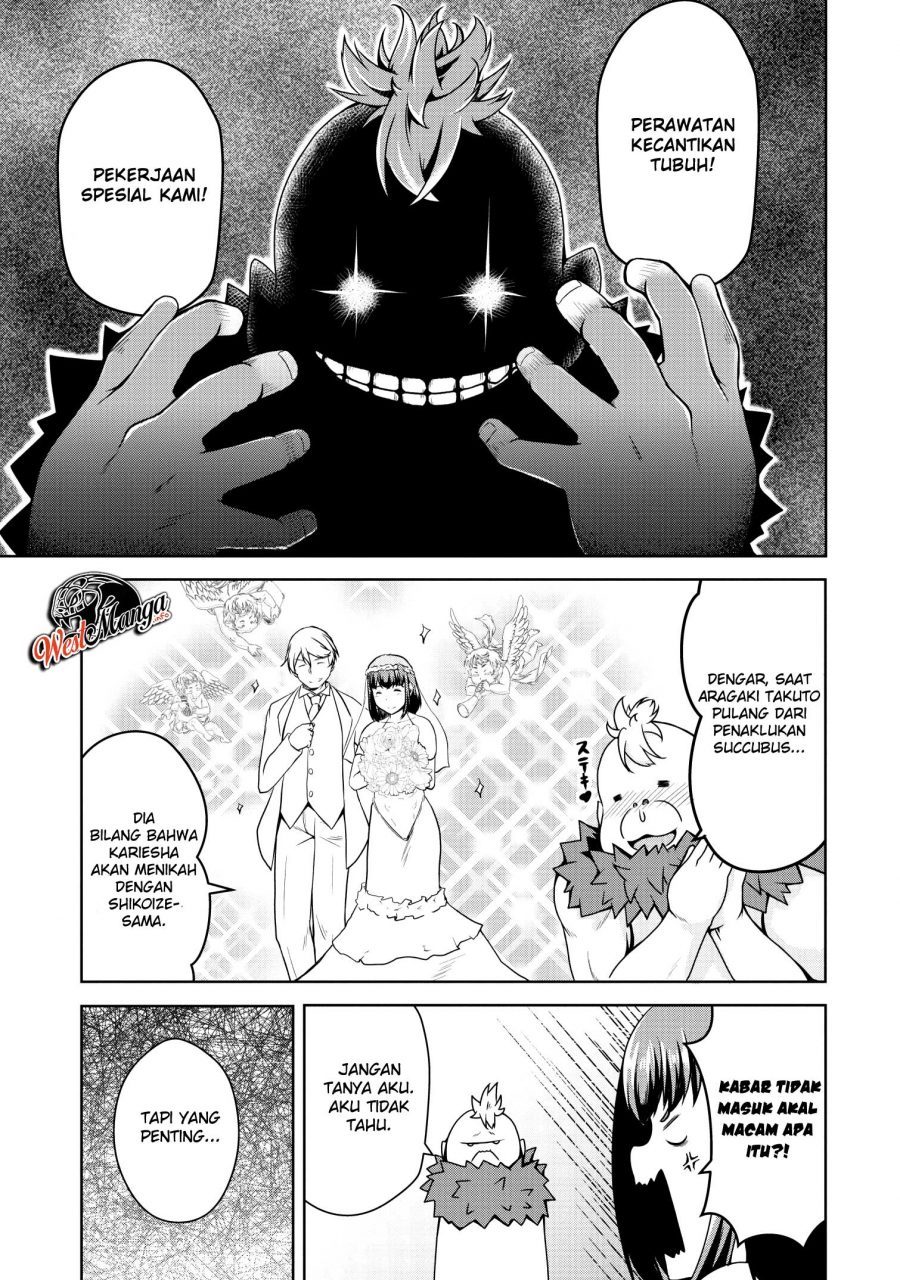 Succubus ni Tensei shita node Milk wo Shiborimasu chapter 19 halaman 9
