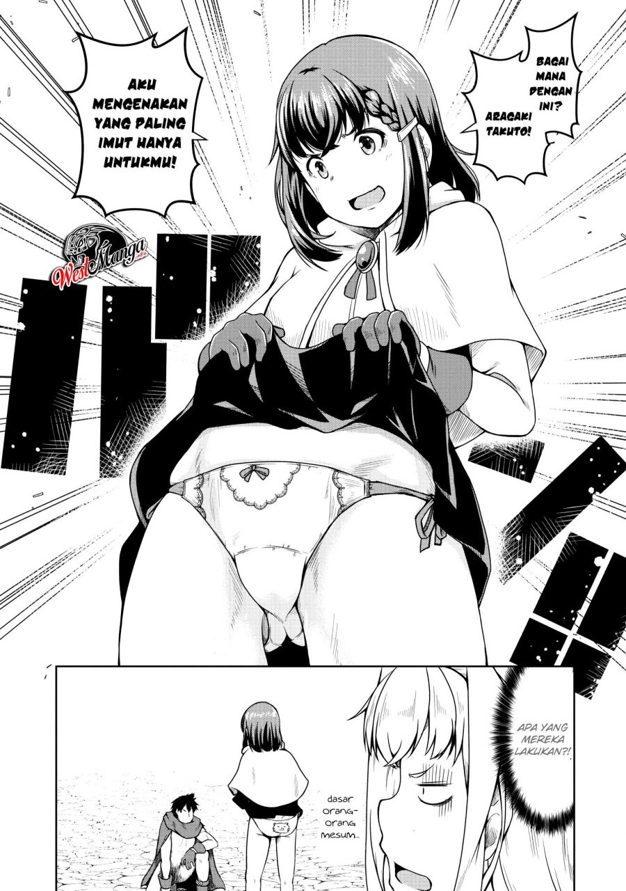 Succubus ni Tensei shita node Milk wo Shiborimasu chapter 19 halaman 28