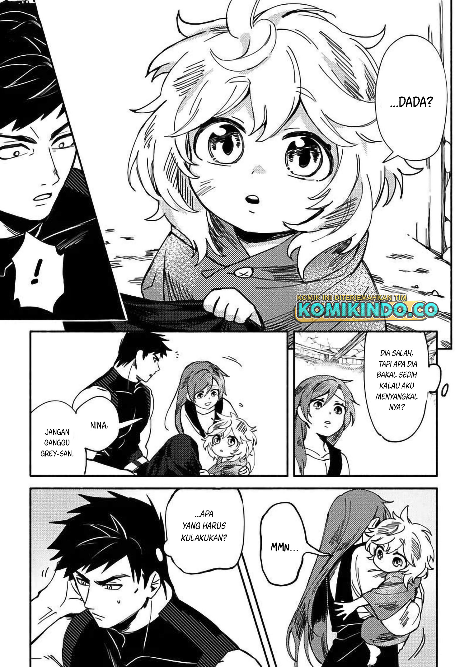 B-Rank Adventurer With an Evil Look Becomes a Daddy to the Protagonist and His Childhood Friends Chapter 03