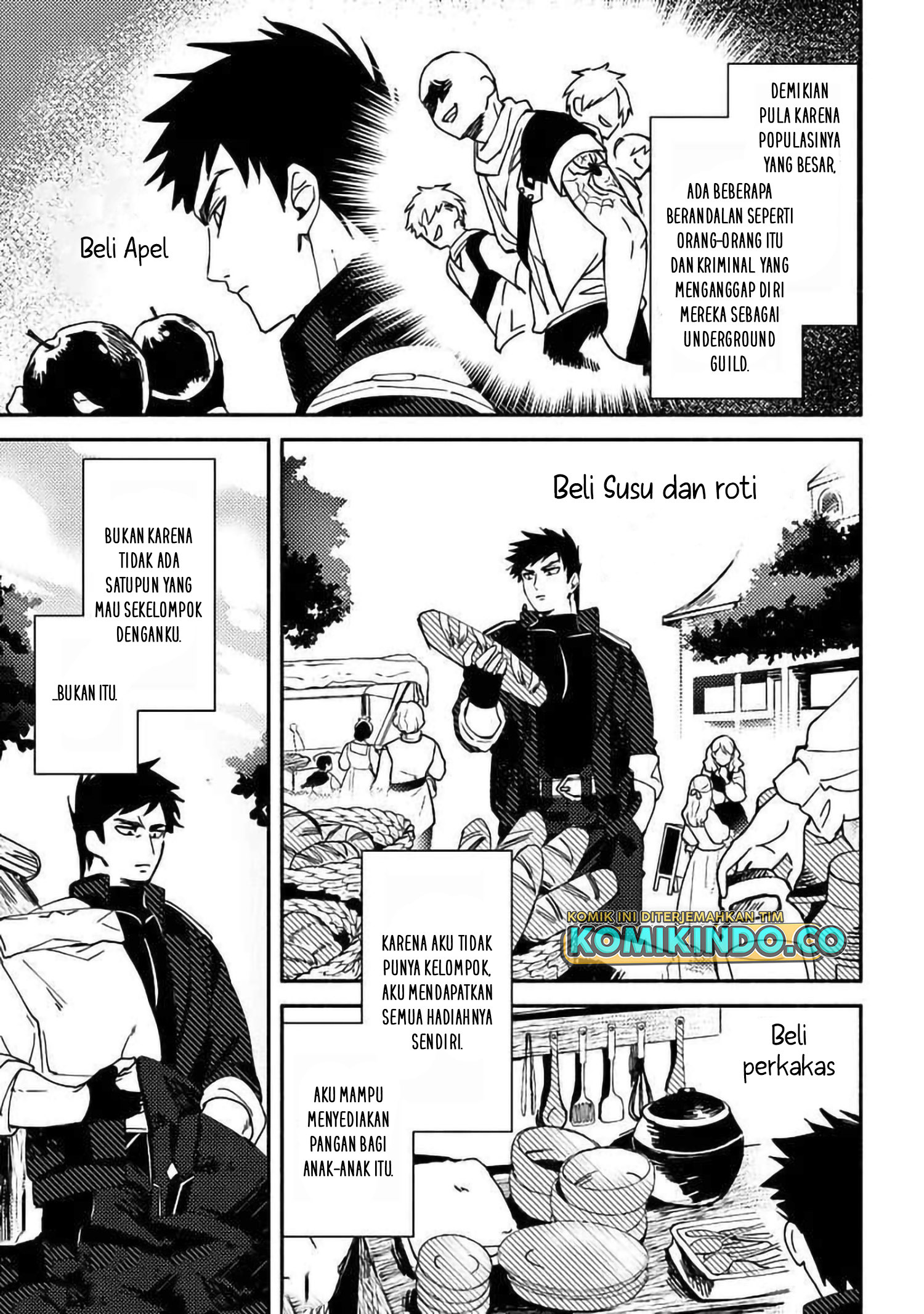 B-Rank Adventurer With an Evil Look Becomes a Daddy to the Protagonist and His Childhood Friends Chapter 03