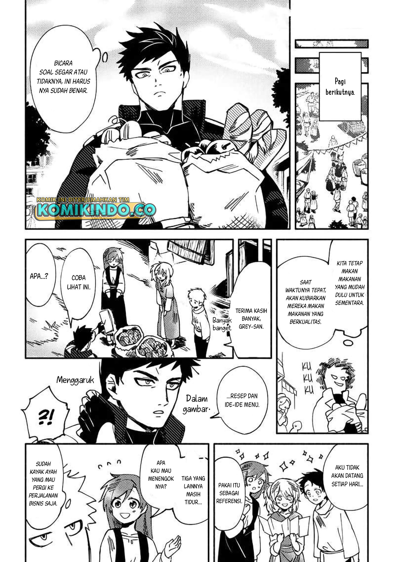 B-Rank Adventurer With an Evil Look Becomes a Daddy to the Protagonist and His Childhood Friends Chapter 04