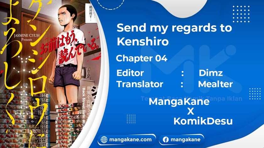 Send My Regards to Kenshiro Chapter 04