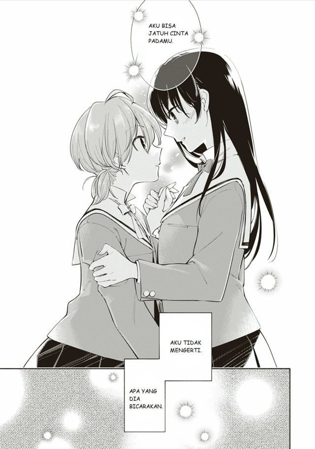 Yagate Kimi ni Naru Chapter 1