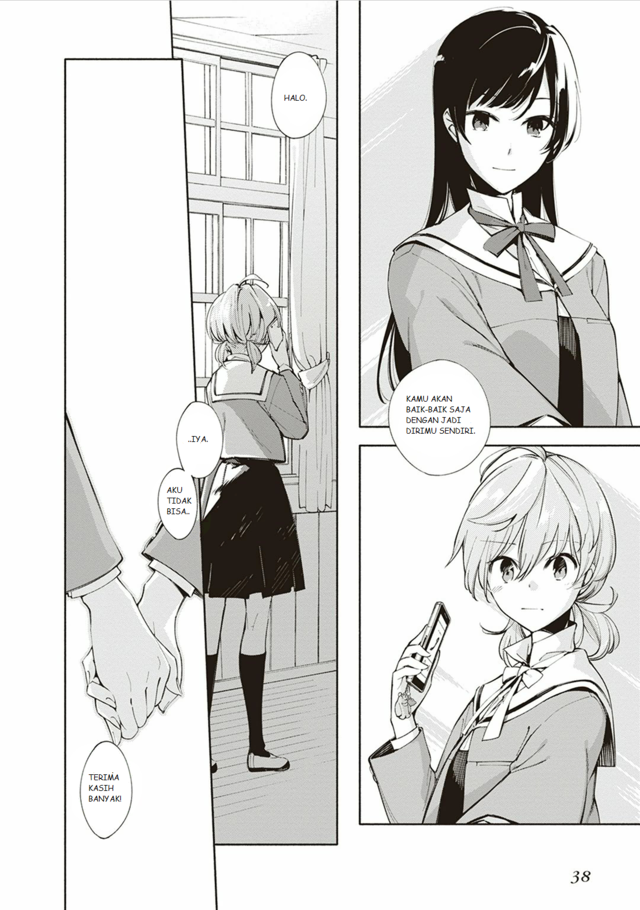 Yagate Kimi ni Naru Chapter 1