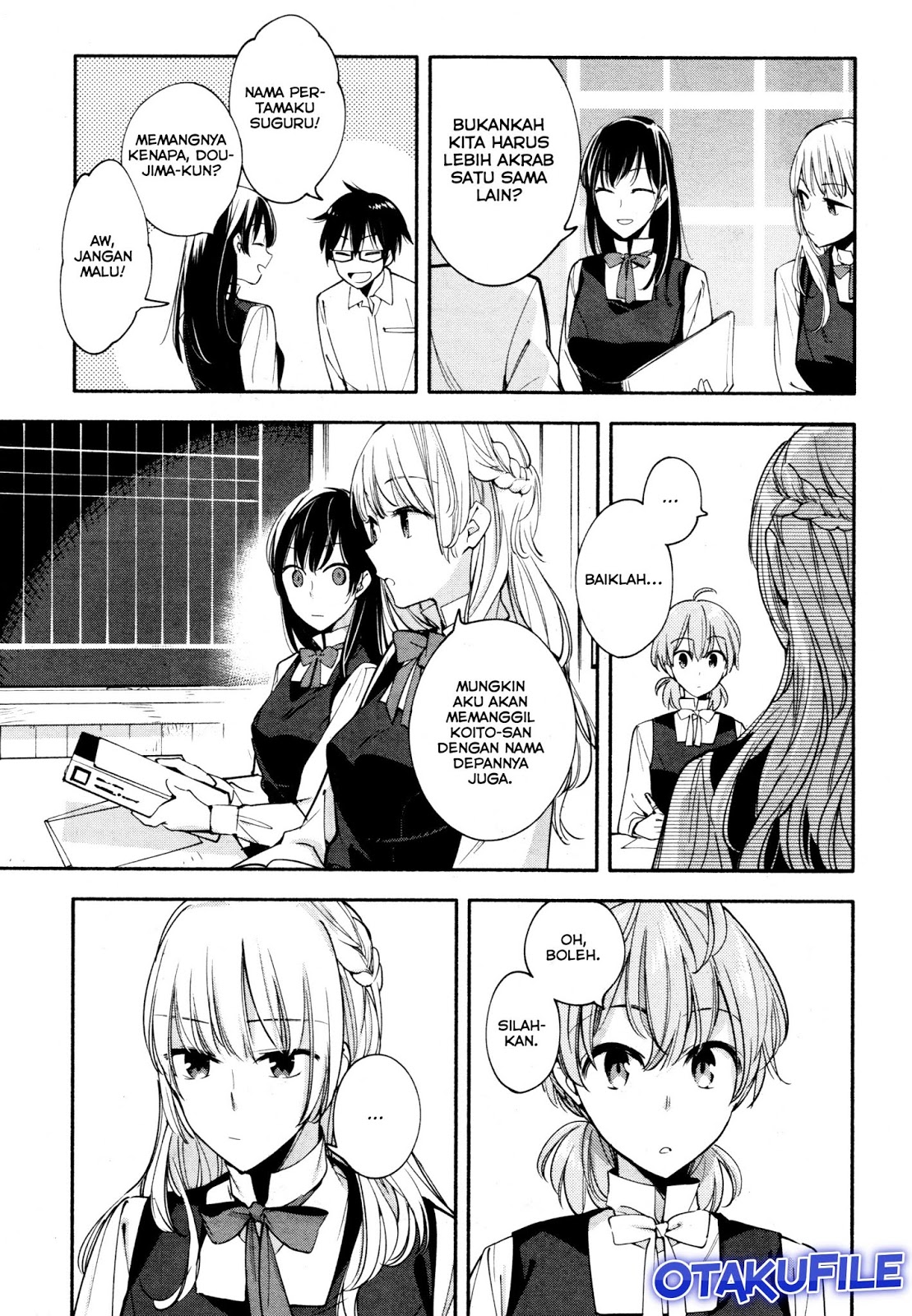 Yagate Kimi ni Naru Chapter 12