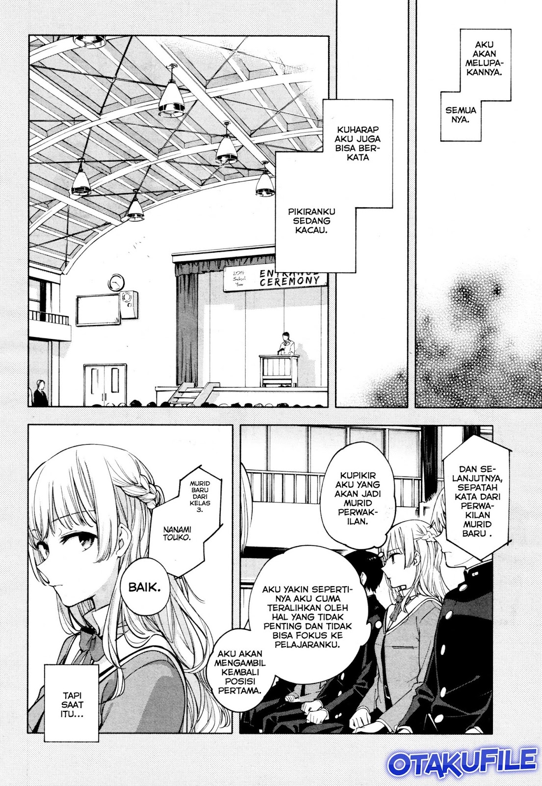 Yagate Kimi ni Naru Chapter 12