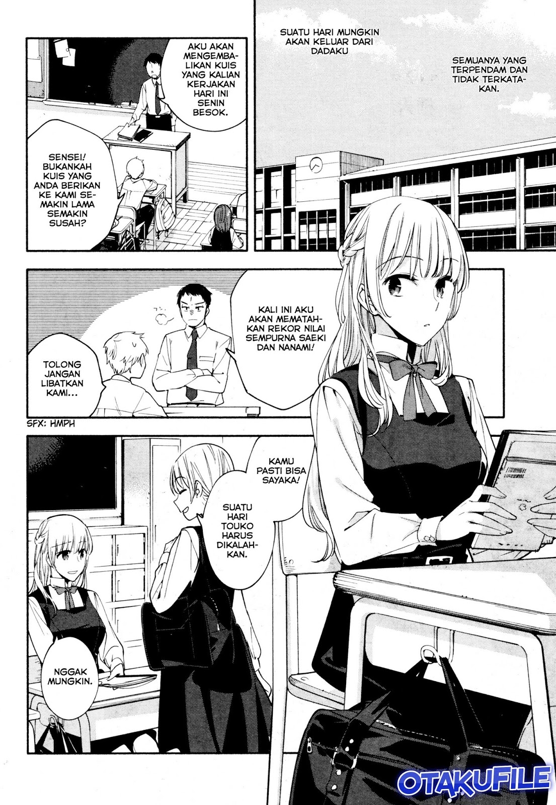 Yagate Kimi ni Naru Chapter 12