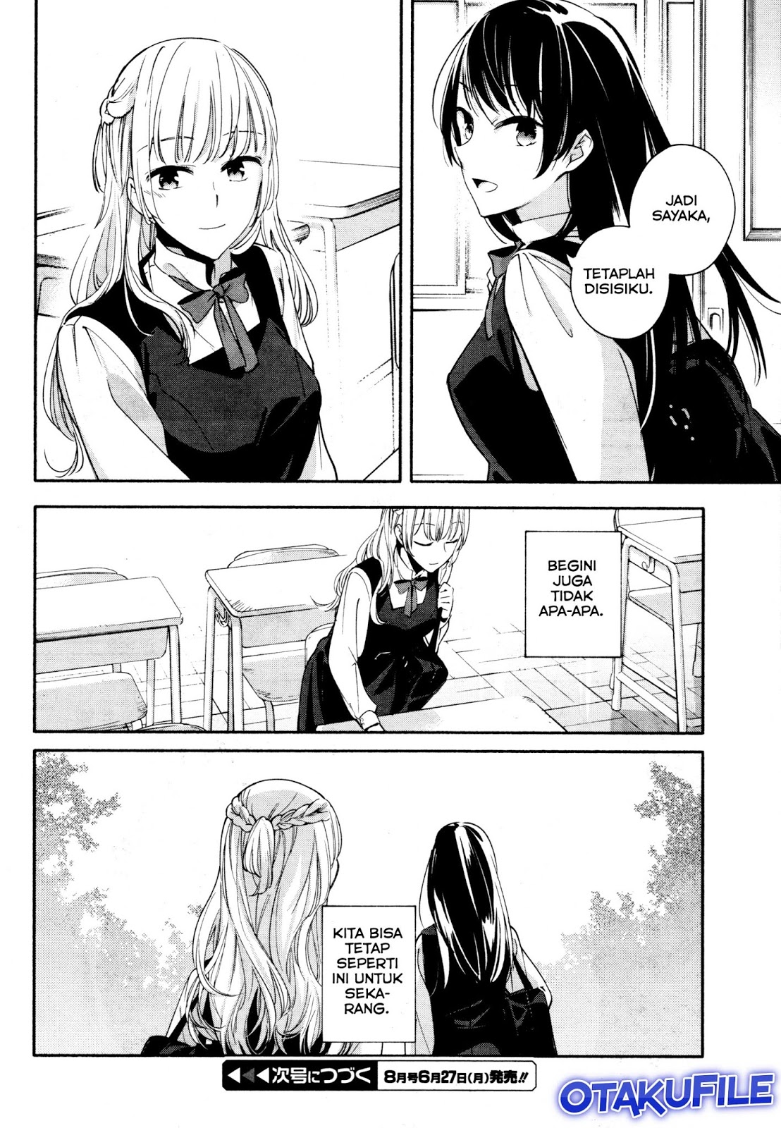 Yagate Kimi ni Naru Chapter 12