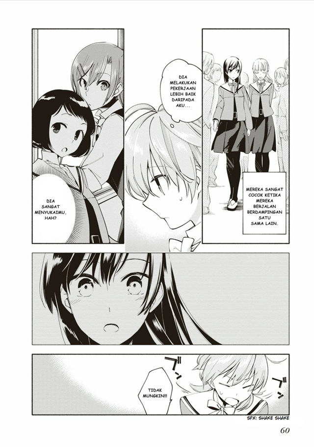 Yagate Kimi ni Naru Chapter 2