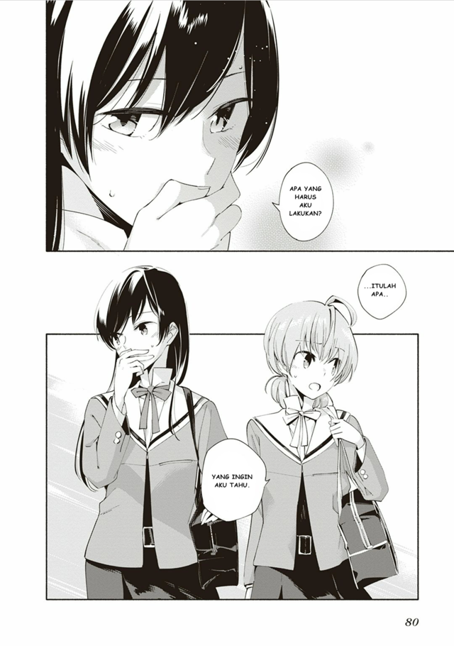 Yagate Kimi ni Naru Chapter 2