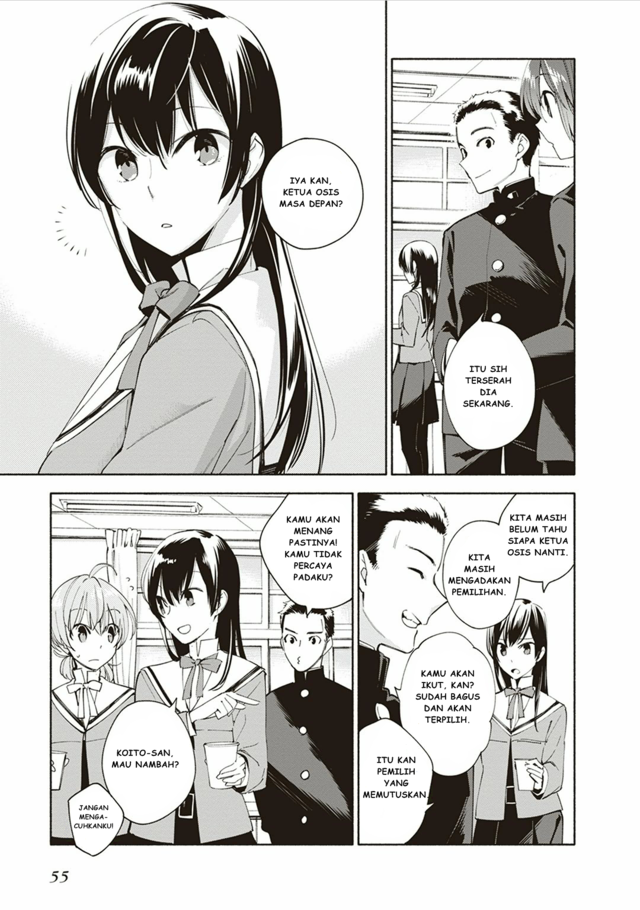 Yagate Kimi ni Naru Chapter 2