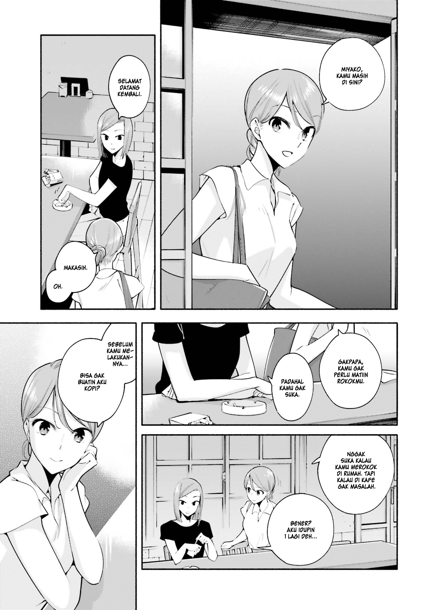 Yagate Kimi ni Naru Chapter 22-5