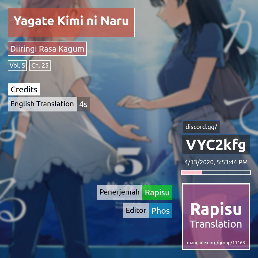 Yagate Kimi ni Naru Chapter 25