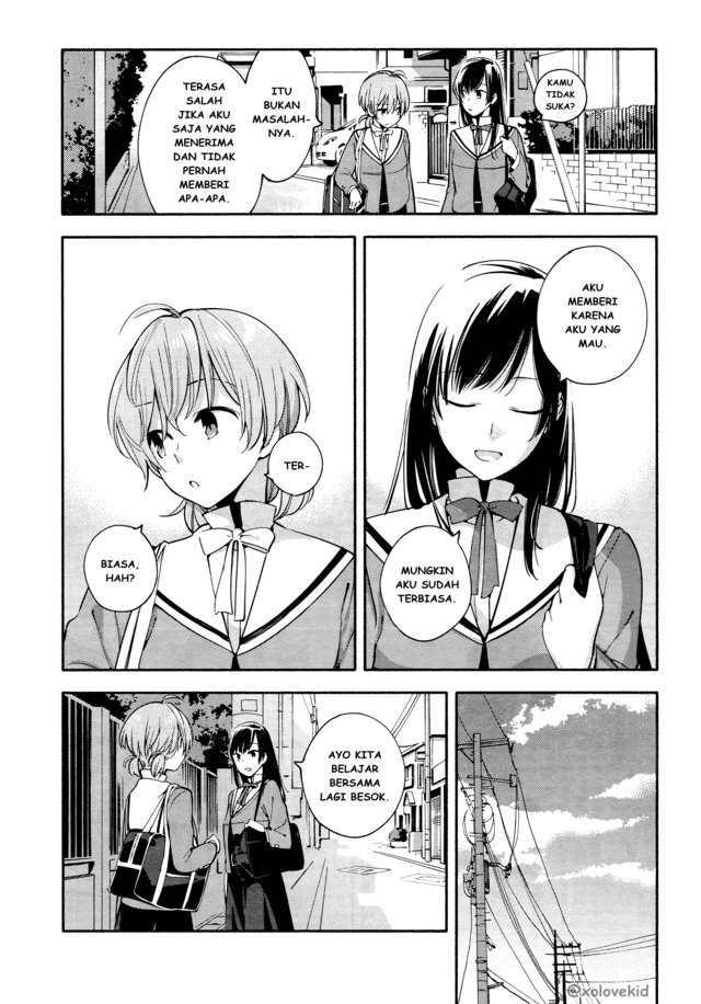 Yagate Kimi ni Naru Chapter 8