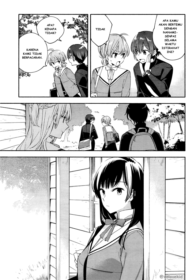 Yagate Kimi ni Naru Chapter 8