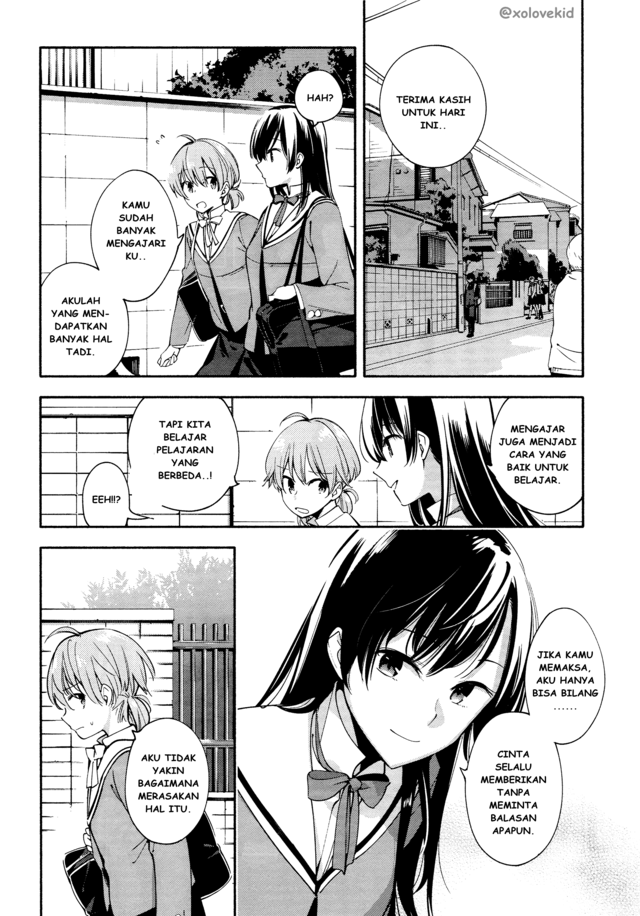 Yagate Kimi ni Naru Chapter 8