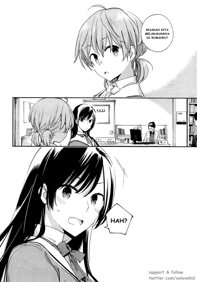 Yagate Kimi ni Naru Chapter 8