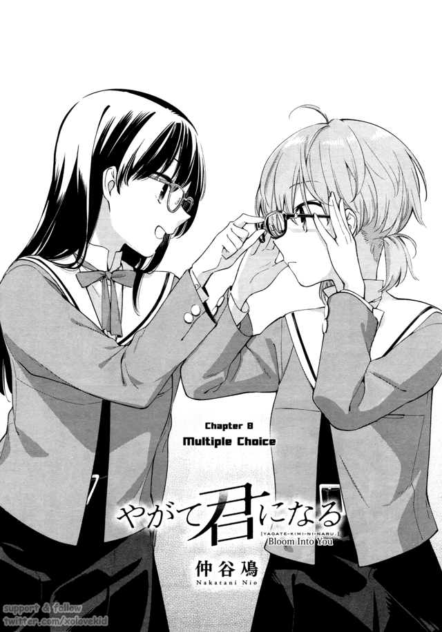 Yagate Kimi ni Naru Chapter 8