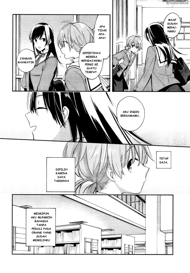 Yagate Kimi ni Naru Chapter 8