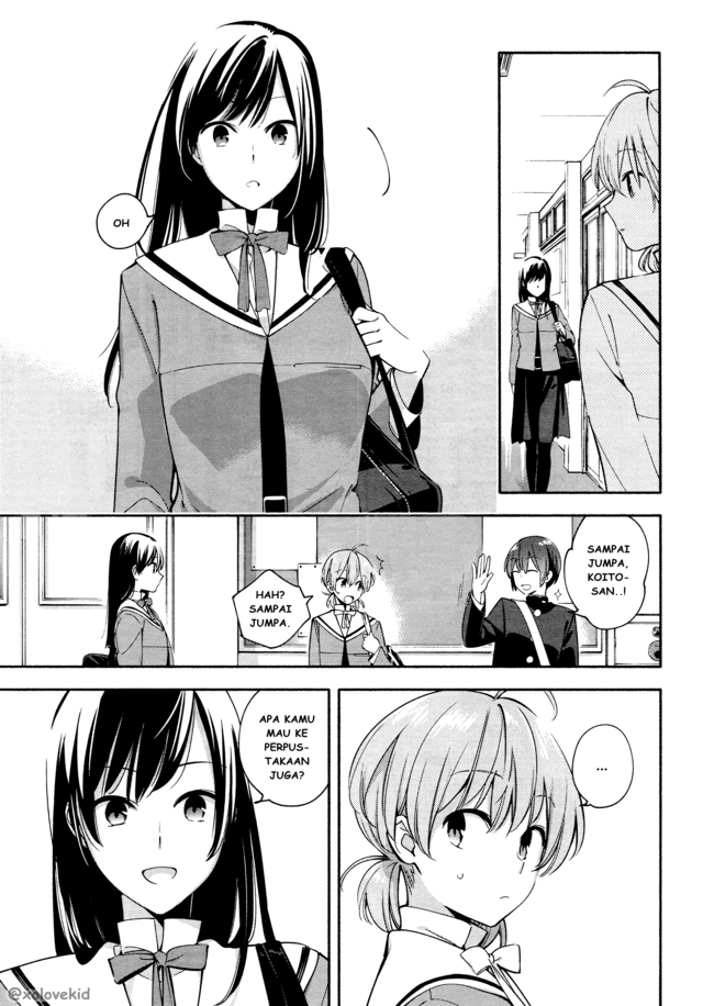 Yagate Kimi ni Naru Chapter 8