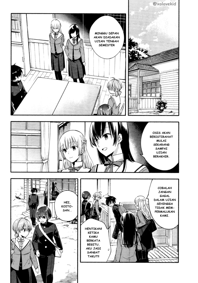 Yagate Kimi ni Naru Chapter 8