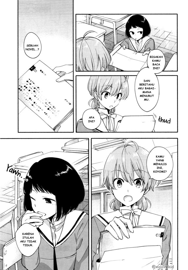 Yagate Kimi ni Naru Chapter 8