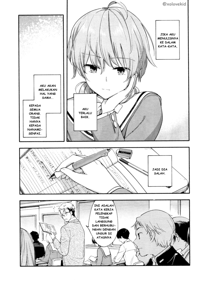 Yagate Kimi ni Naru Chapter 8