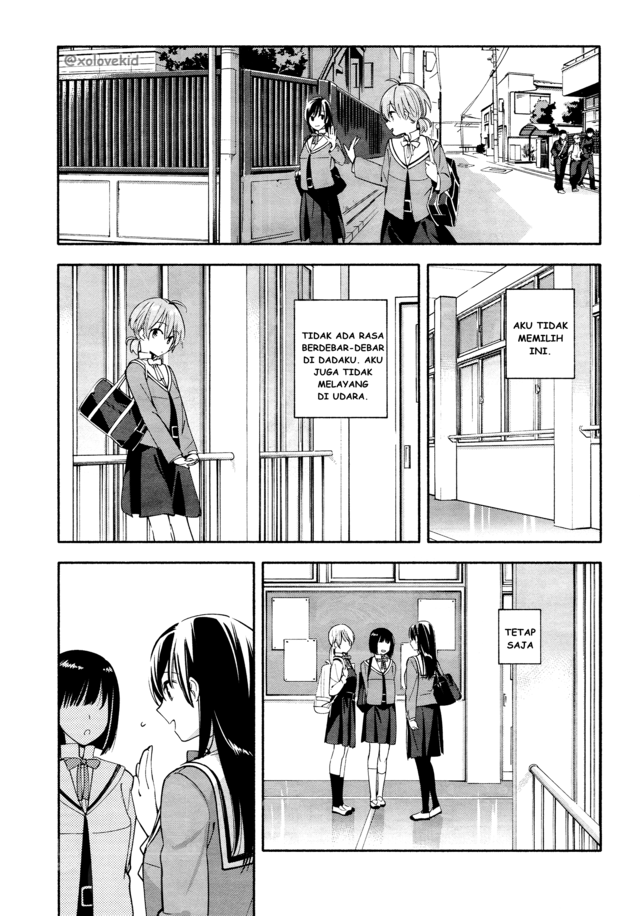 Yagate Kimi ni Naru Chapter 8