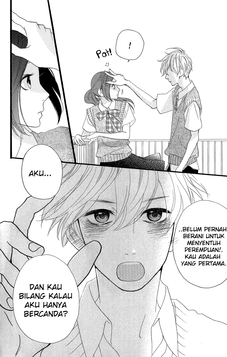 Hirunaka no Ryuusei Chapter 12