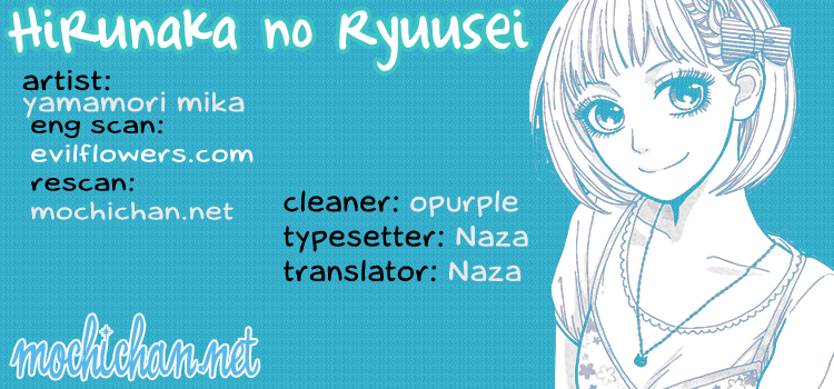 Hirunaka no Ryuusei Chapter 12