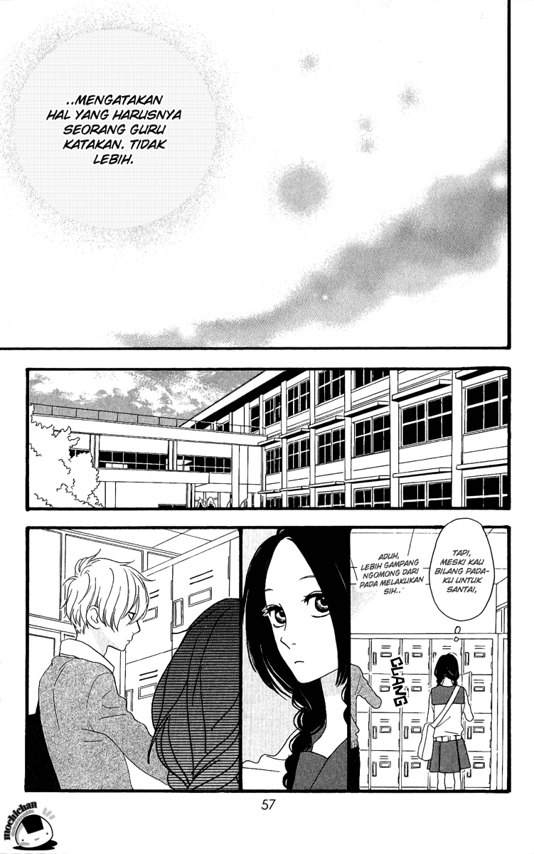 Hirunaka no Ryuusei Chapter 2