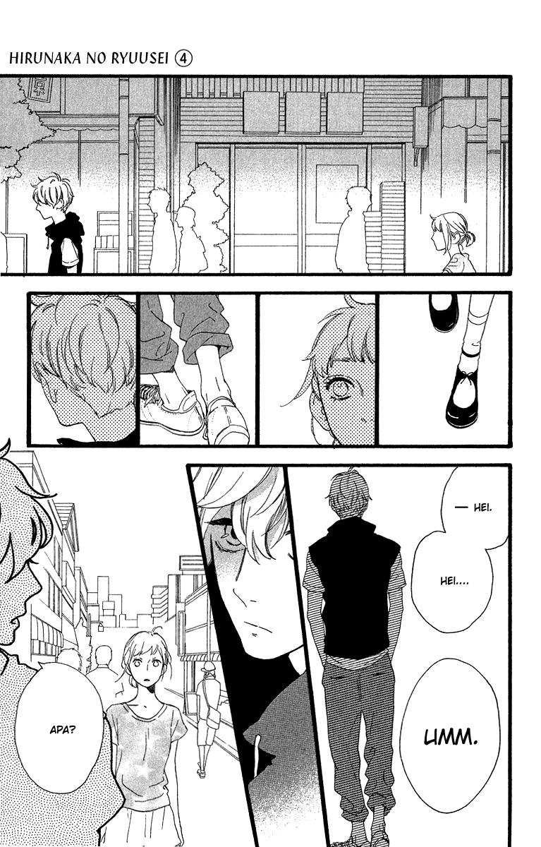 Hirunaka no Ryuusei Chapter 25