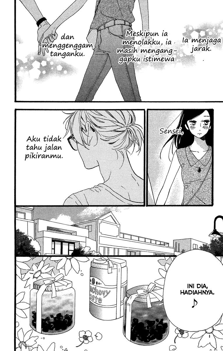 Hirunaka no Ryuusei Chapter 25