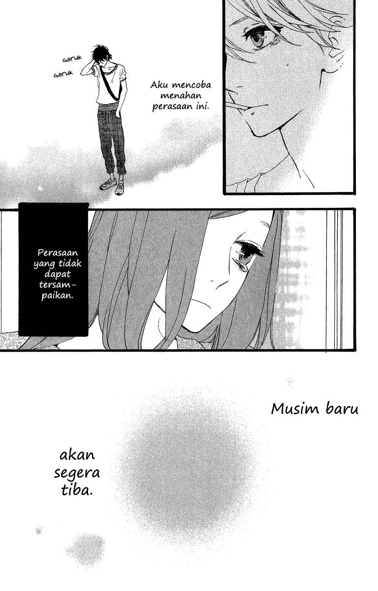 Hirunaka no Ryuusei Chapter 25