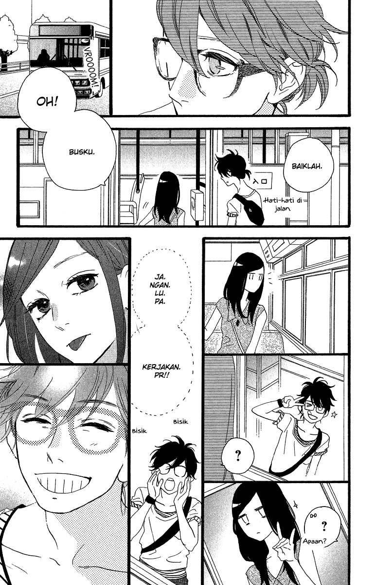 Hirunaka no Ryuusei Chapter 25